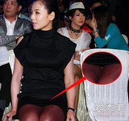 网红明星大尺度走光,尺度惊人引发热议